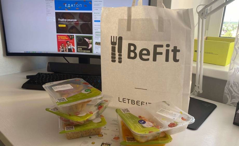 BeFit