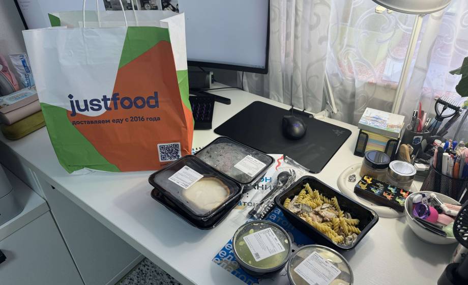 Just Food