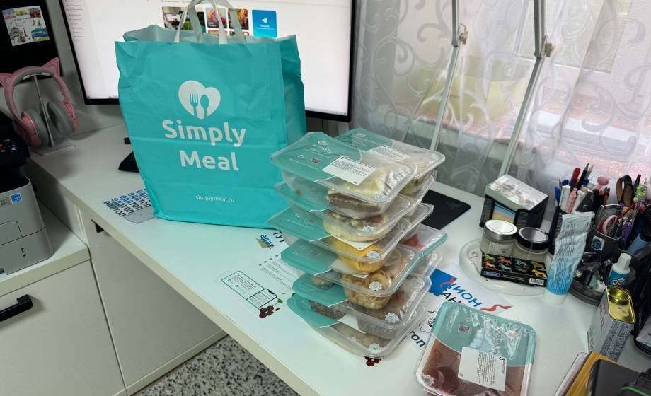 SimplyMeal