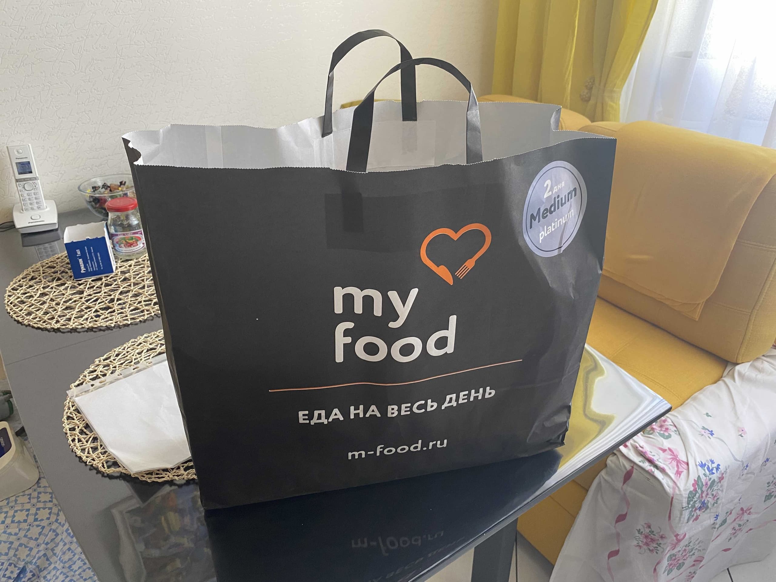 Classic Medium от My Food