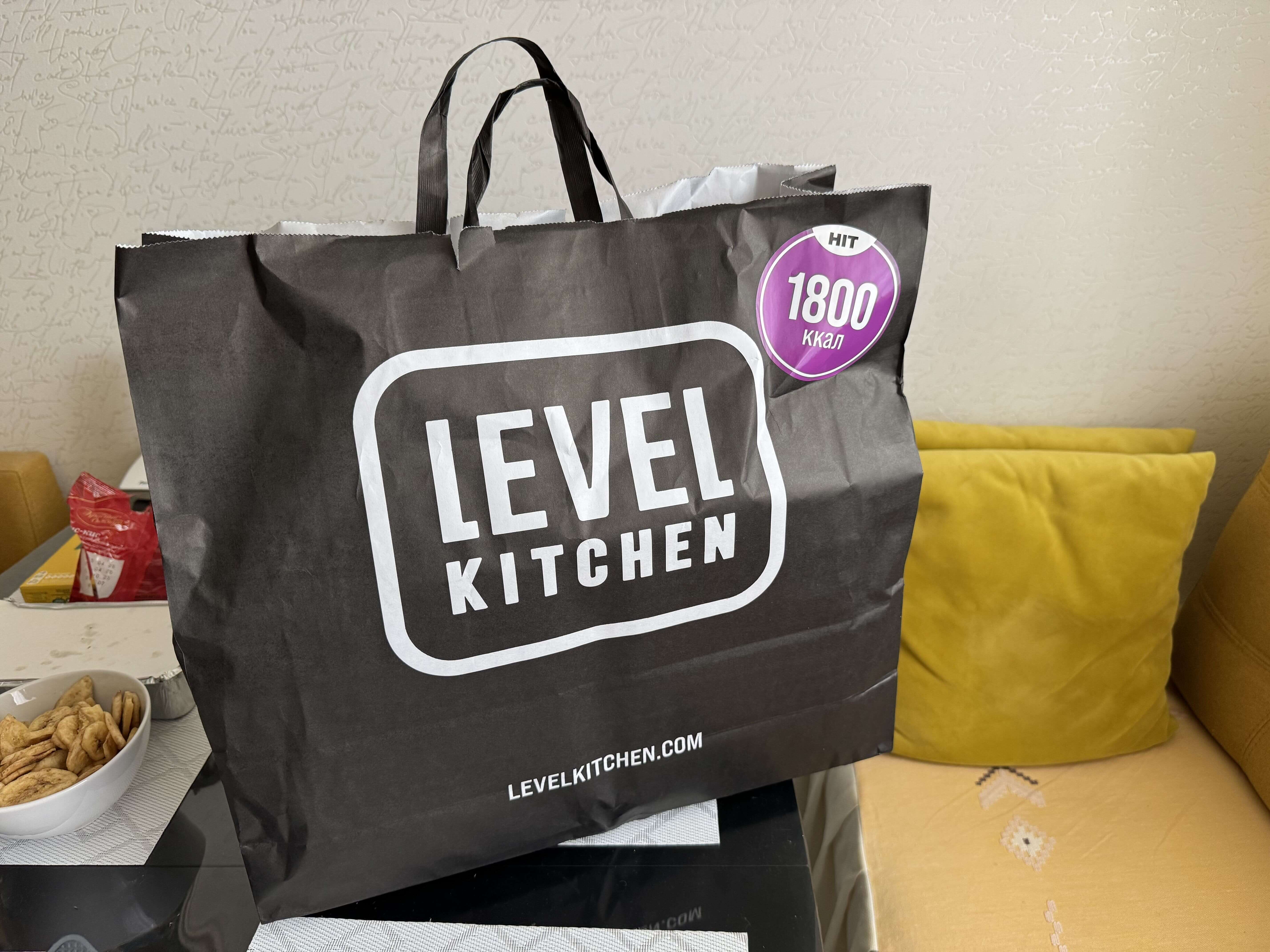 HIT 1800 от Level Kitchen